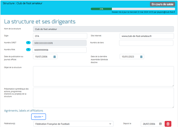 GéoDémat devient GéoSubventions